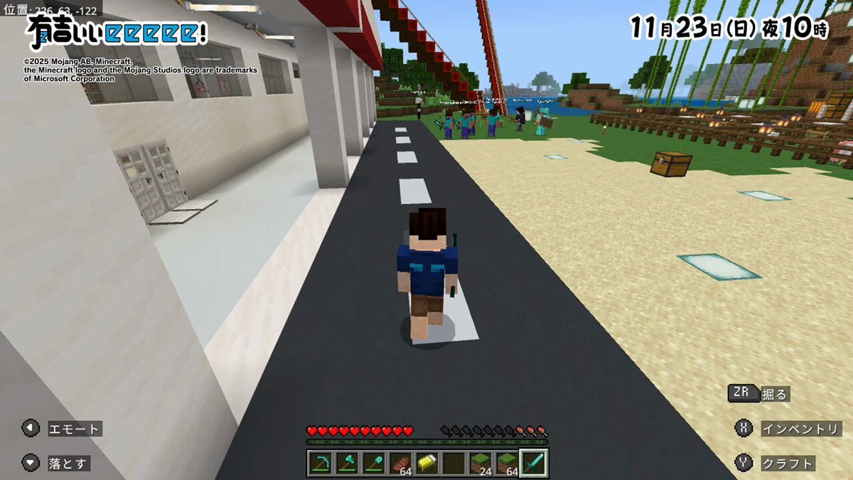 お抹茶が話題に！SNSで紅葉とのお抹茶、京都の観光スポットなど