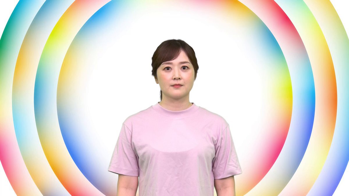 水卜麻美」のYahoo!リアルタイム検索 - X（旧Twitter）を