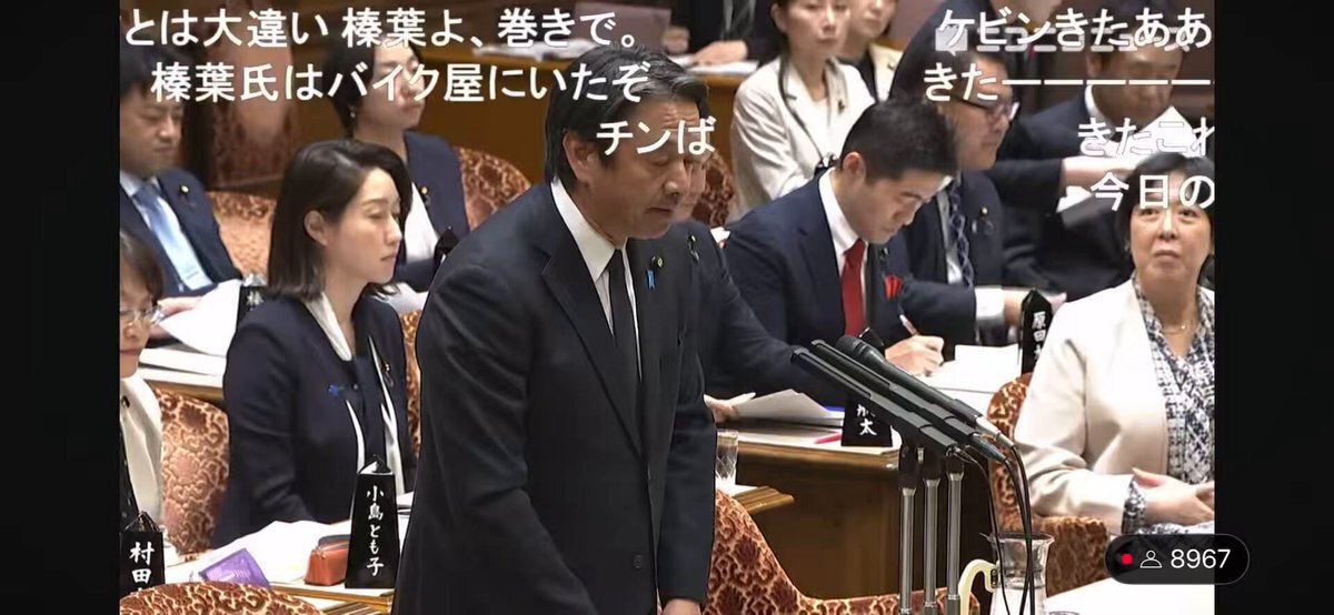 高市・片山氏「最恐コンビ」と称えられ話題に