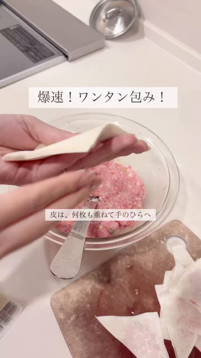 ともちゃんです₊⁎⁺˳✧༚ ともちゃんです₊⁎⁺˳✧༚