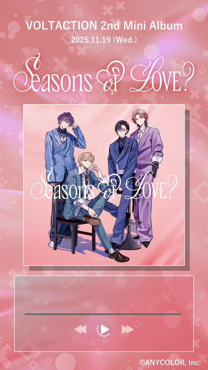 xikers タワレコ ワンミニッツトーク　ヒョヌ xikers サイコス タワレコ ワンミニッツトーク ヒョヌ 2025年最新