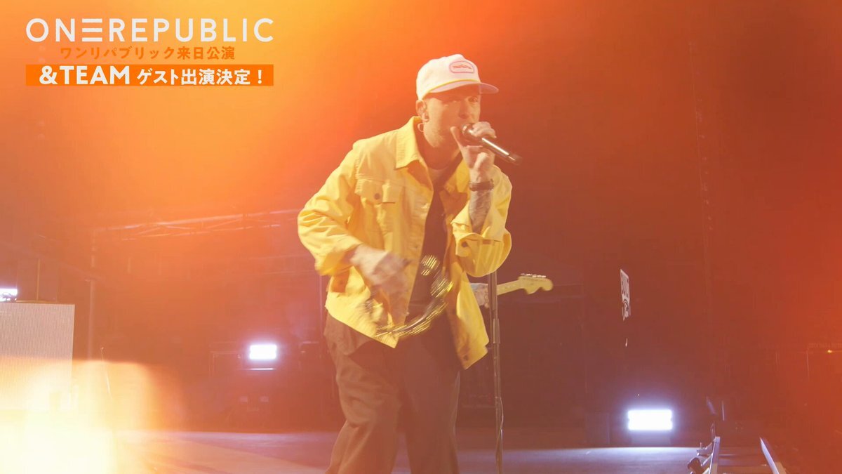 OneRepublic来日公演、&TEAMがゲスト出演決定！