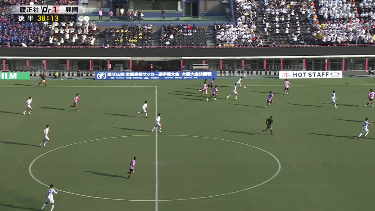 大阪決勝！興國がPK戦で勝利！