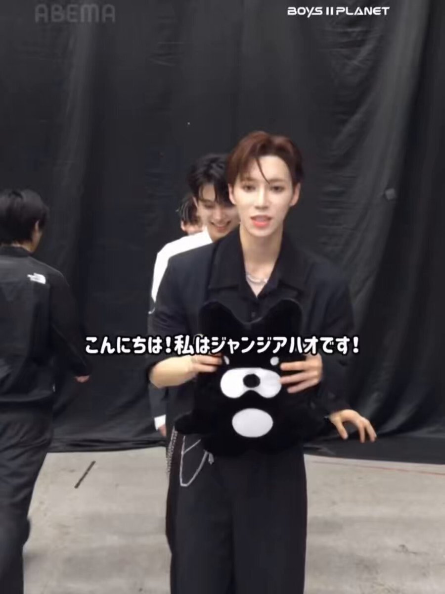 ジアハオ」のYahoo!リアルタイム検索 - X（旧Twitter）をリアルタイム検索