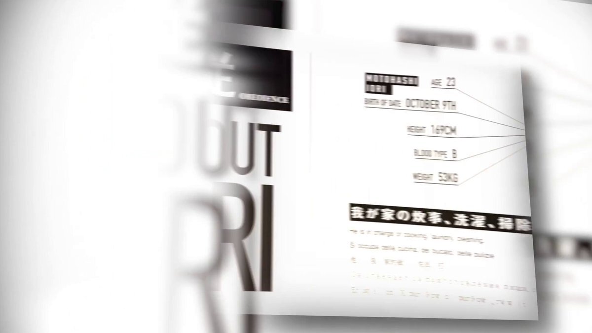 『カリスマ』TVアニメ化決定！Snow Manのカリスマパフォーマンスも話題に