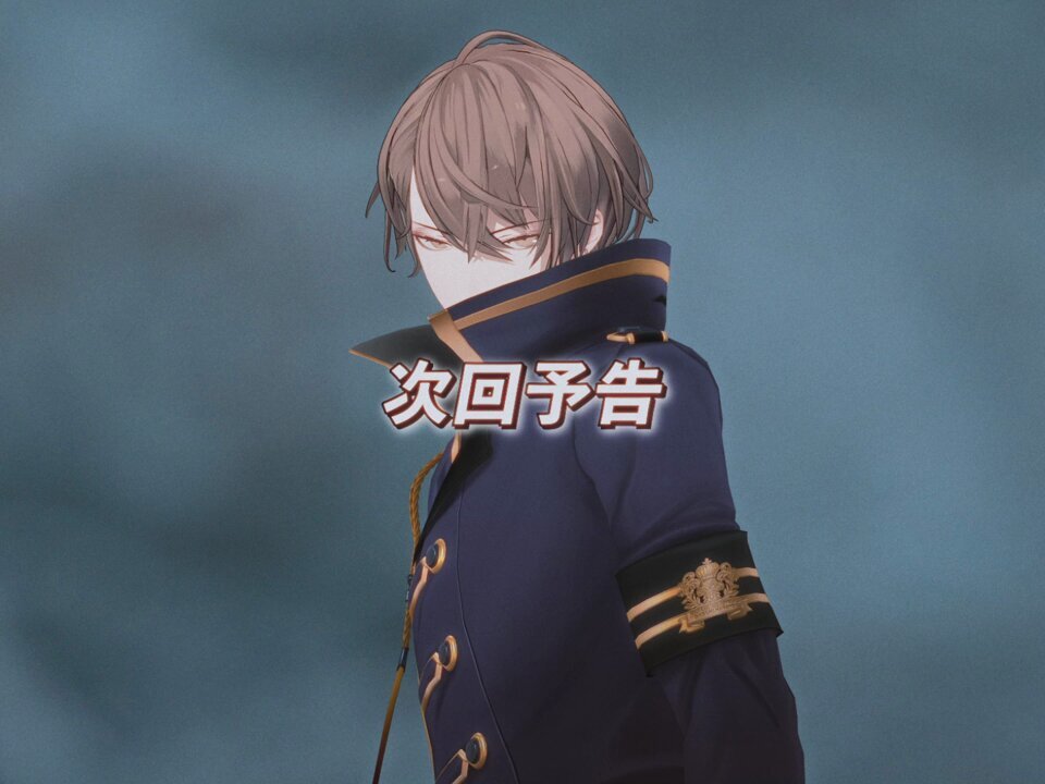 加賀美ハヤト、特撮風MVでファン興奮！新曲「フメツフハイ」公開へ 