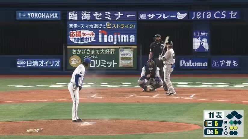 小林誠司選手の活躍で巨人が勝利なるか？