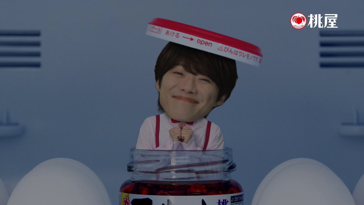 大橋和也さん出演！桃屋の食べるラー油新CMが話題に