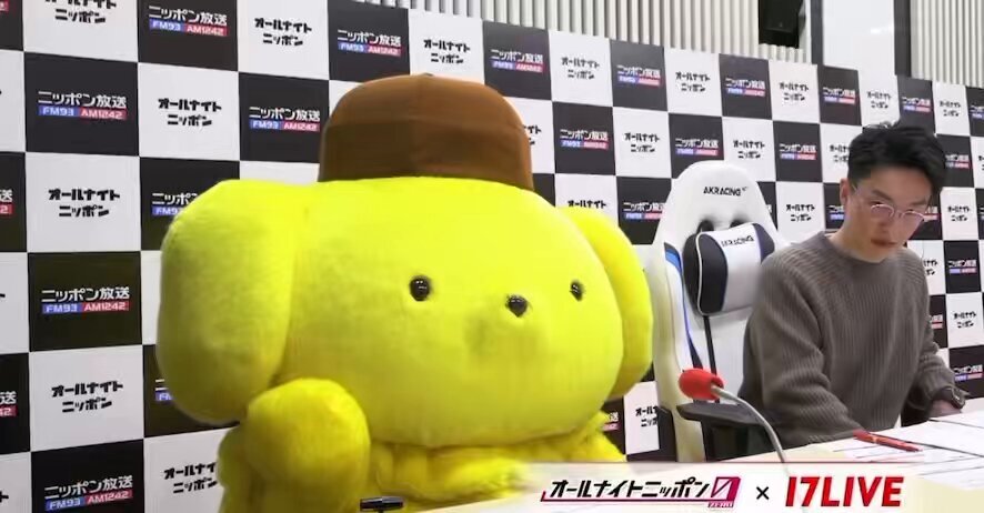 ポムポムプリン、座右の銘は「むずかしいこと知らんぷり」に決定！山下美月も変更