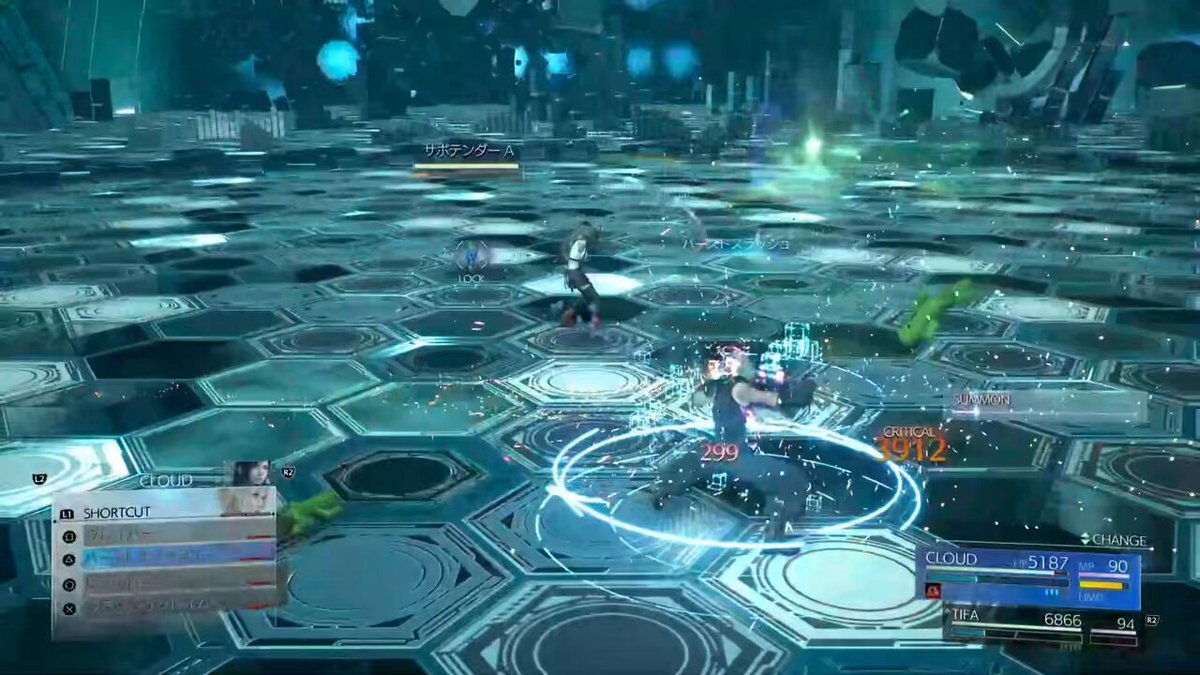 ティファ・ロックハート（お知らせ） スクエア・エニックス|【未開封】ティファ・ロックハート