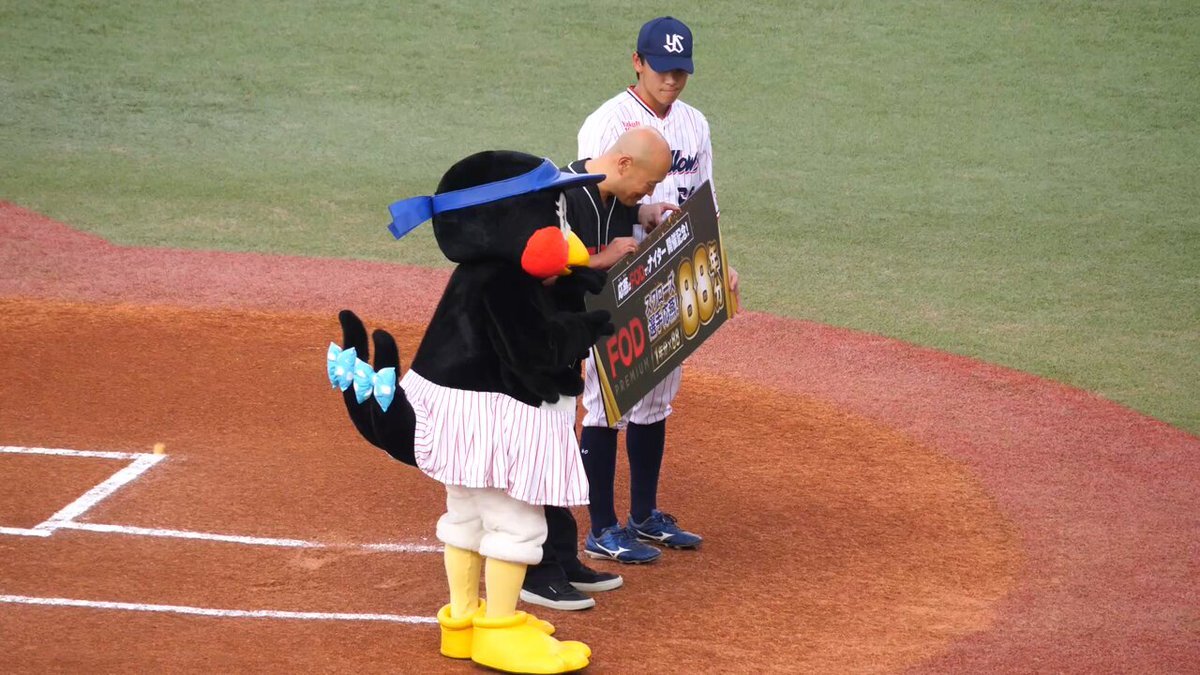 売り切れ 8500591B3025020800100.jpg