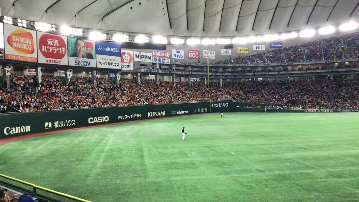 長野選手の引退、ファンはどのように反応している？