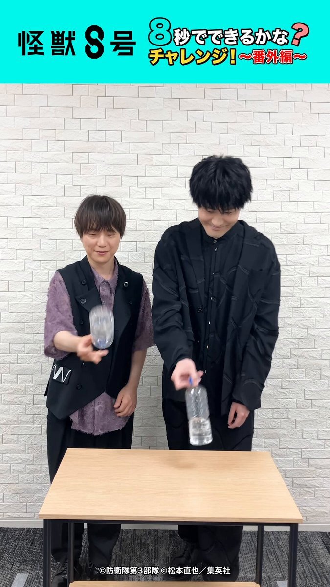 河西健吾」のYahoo!リアルタイム検索 - X（旧Twitter）を