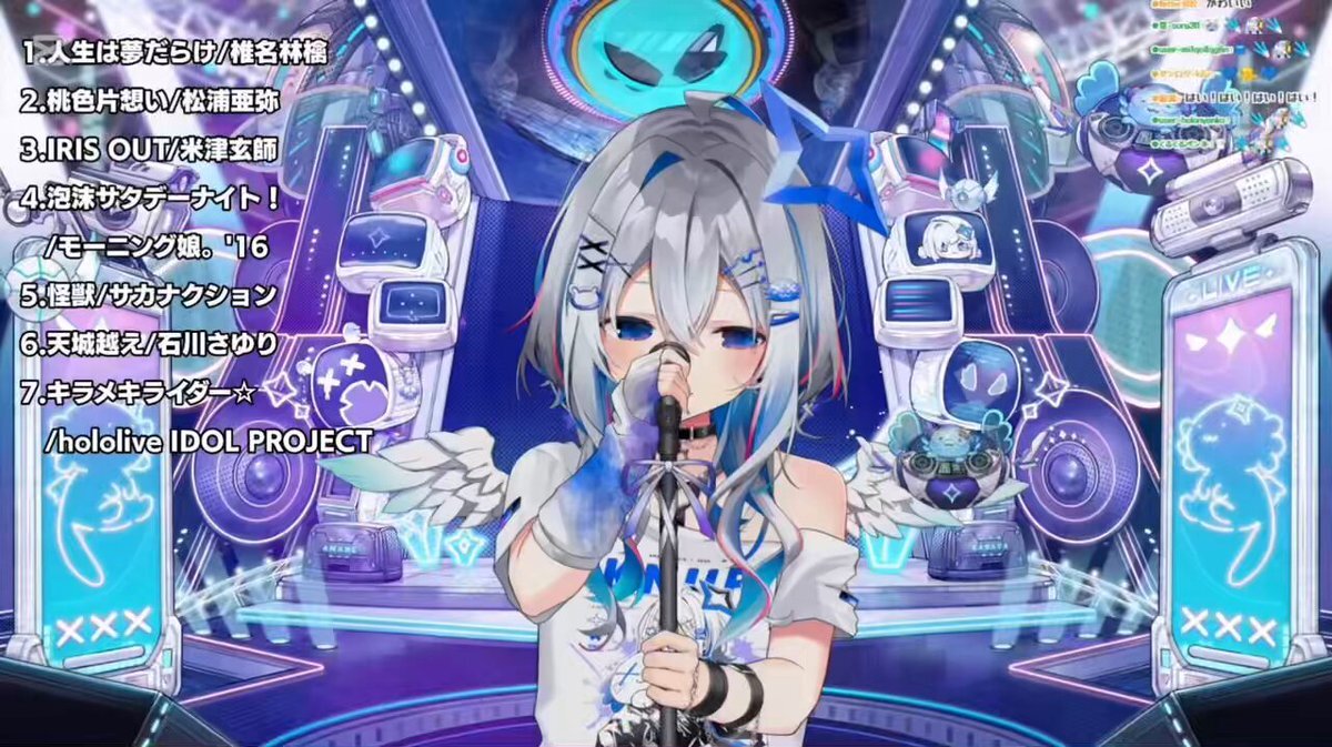 天音かなたの歌声に涙！「キラメキライダー☆」が視聴者感動