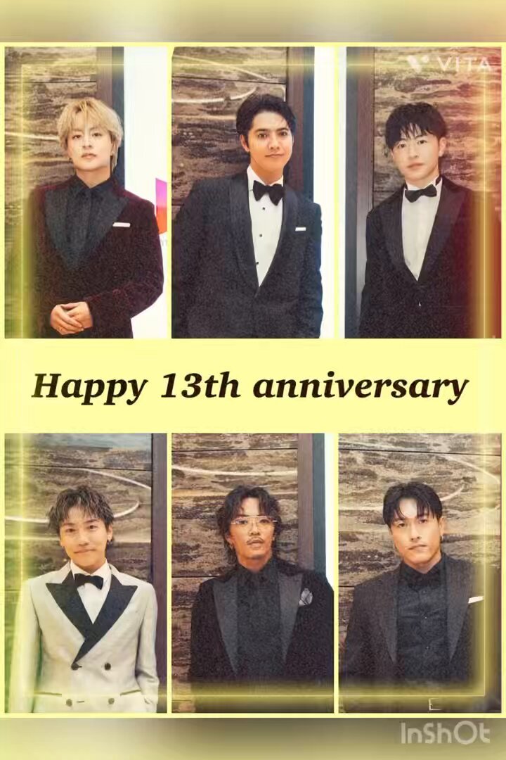 片寄涼太 まとめ売り 片寄涼太 激レアあり まとめ売り - メルカリ