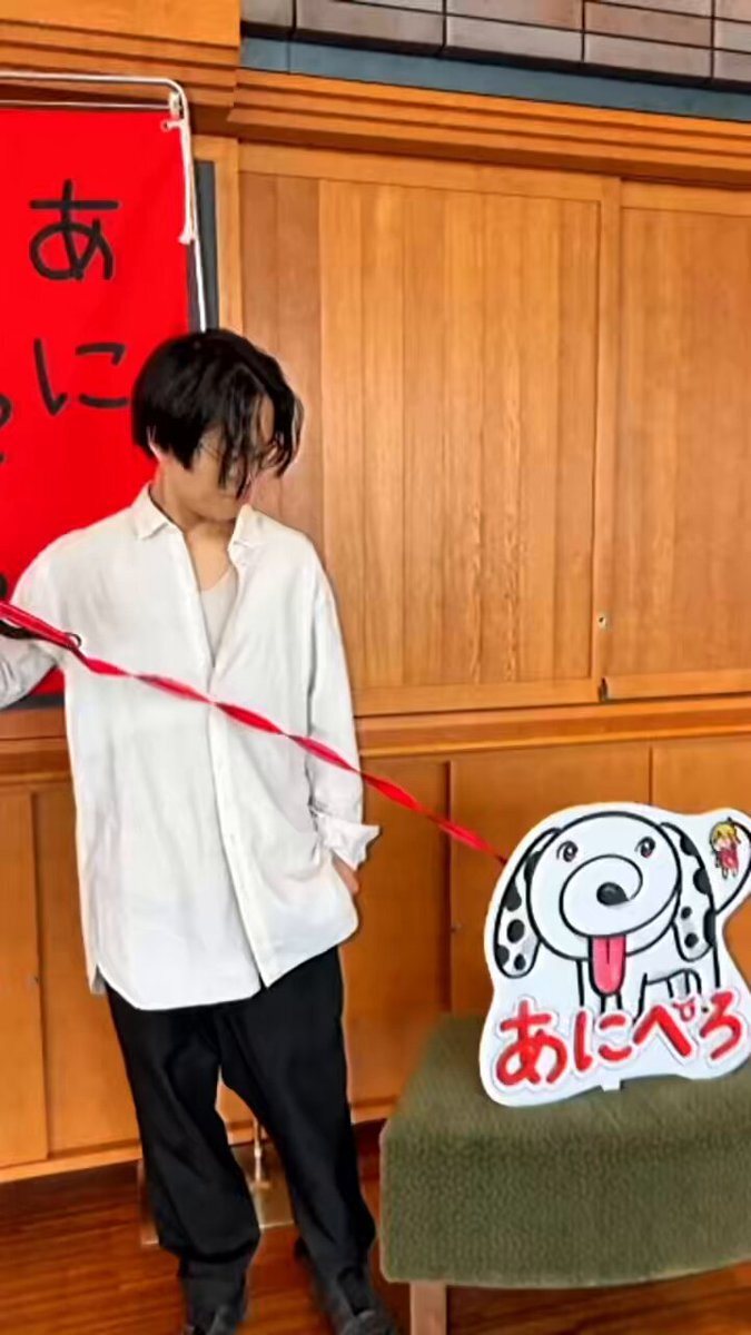 SUPER EIGHT 村上信五、結婚おめでとう！