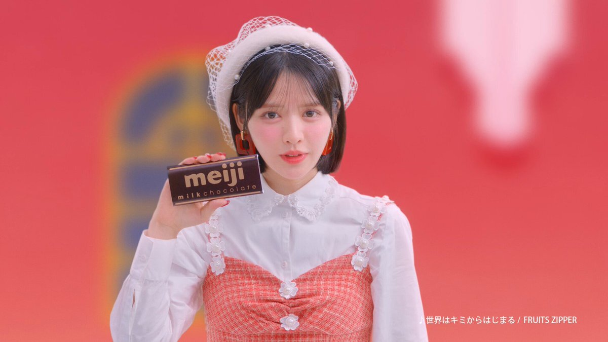 確認▶◀*.゜♡ フルーツジッパー 明治」のYahoo!リアルタイム検索 - X（旧Twitter）を