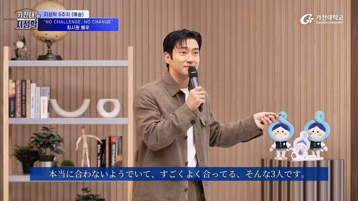 ヒチョル」のYahoo!リアルタイム検索 - X（旧Twitter）を