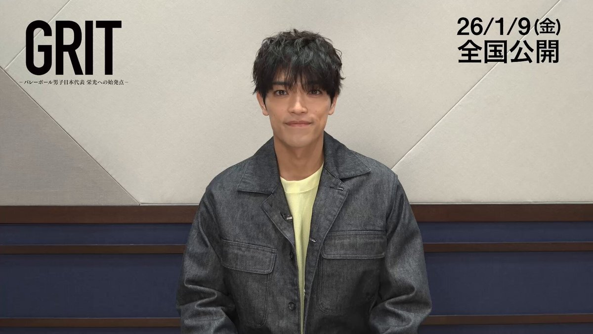 原嘉孝、バレーボールドキュメンタリー映画でナレーション初挑戦！