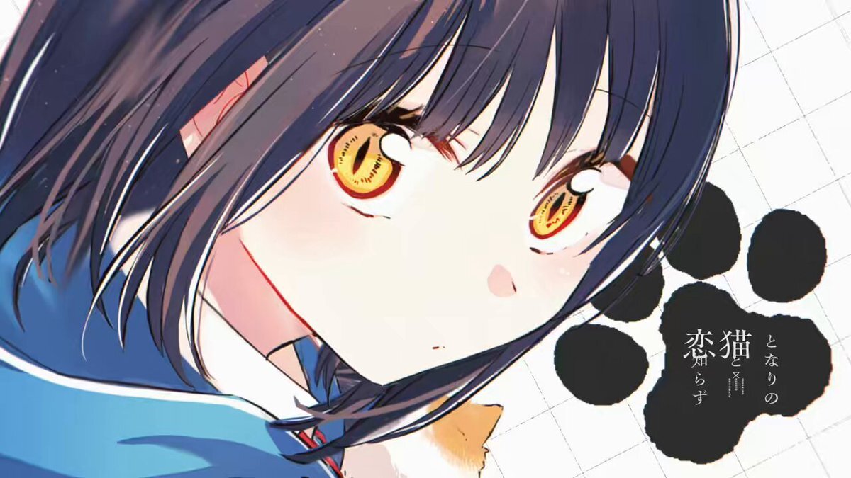 楠木ともりさん、話題のアニメで活躍！？