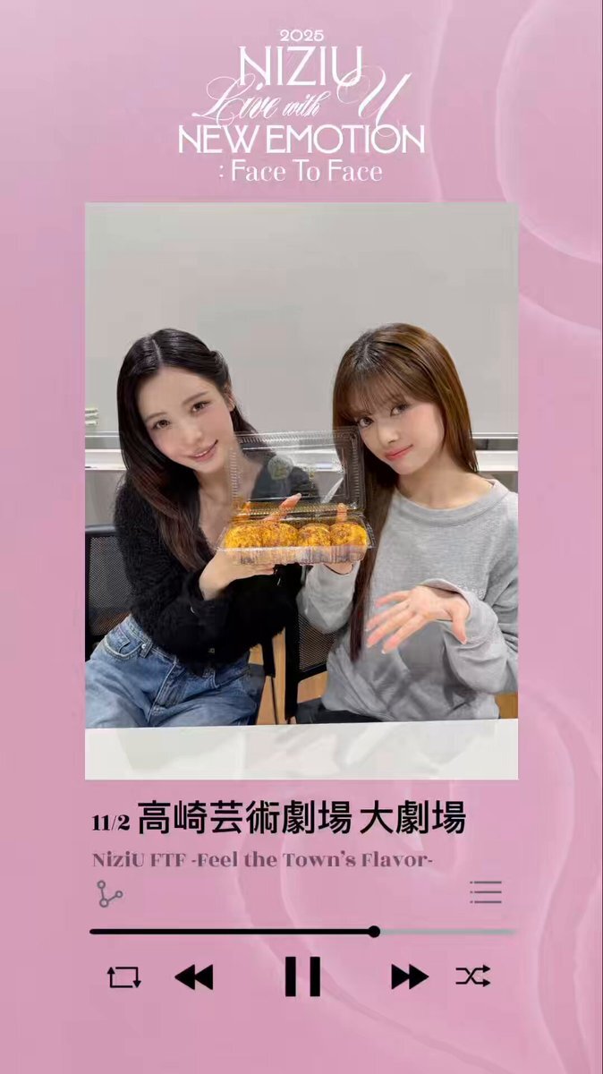 FaceToFace」のYahoo!リアルタイム検索 - X（旧Twitter）を