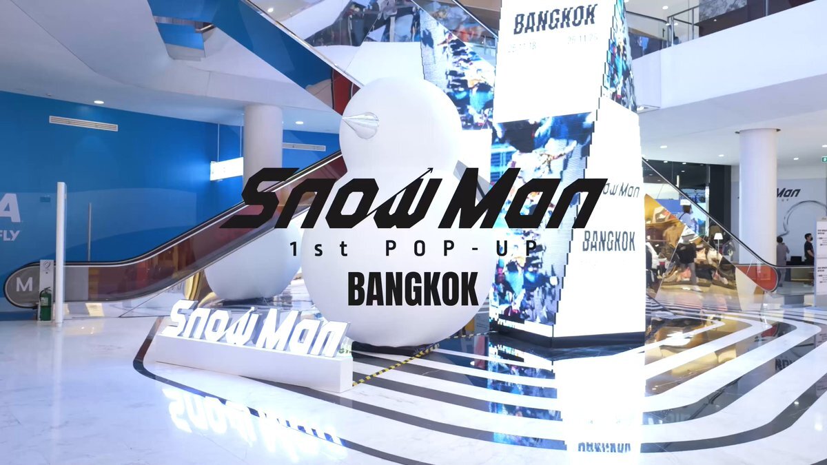 Snow Man、バンコクPOP-UPでラウール限定トレカ完売！