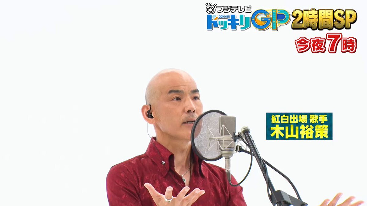 元ヒーロー俳優ドッキリにファン興奮！「カッコよすぎる」の声続出