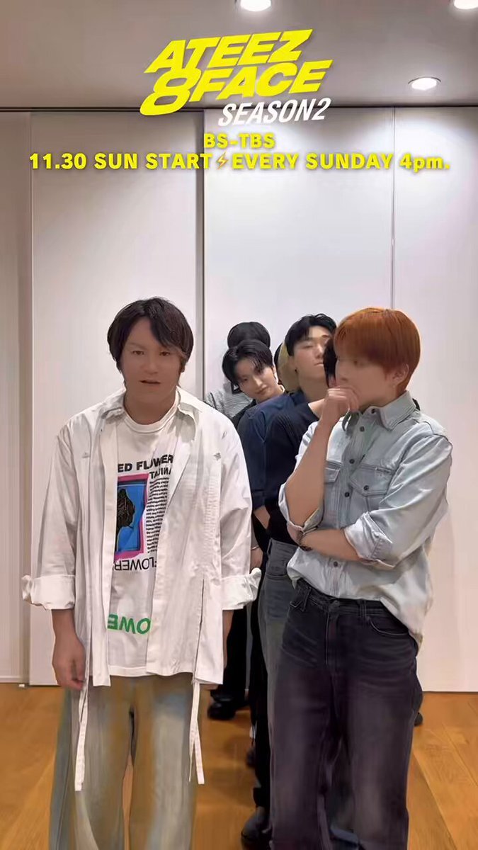 ATEEZ、狩野英孝とラーメンつけ麺チャレンジ！？