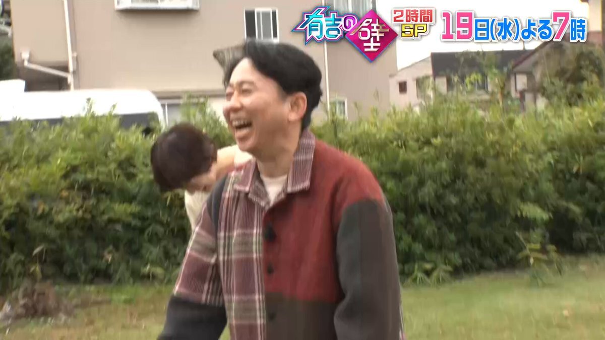 有吉の壁SP、アドリブ大河はどんな内容？