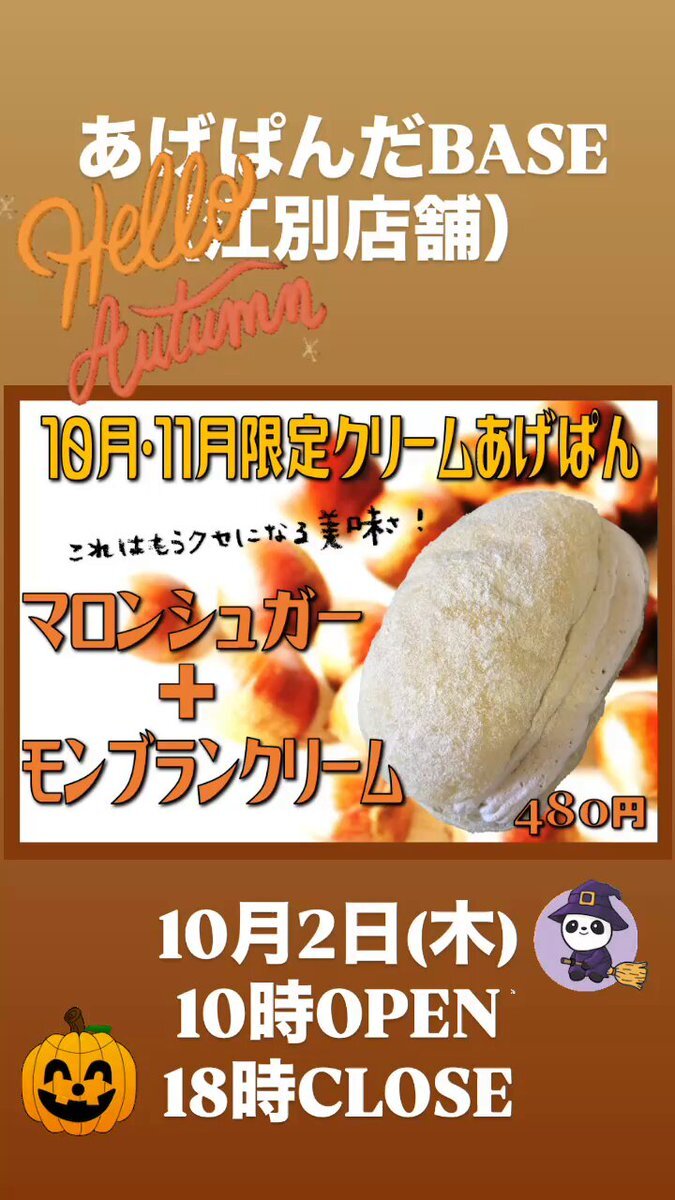 栗12kg ※取引中 BMZ-50 座ぐりビット BIGMAN(ビッグマン) 炭素工具鋼製 電気