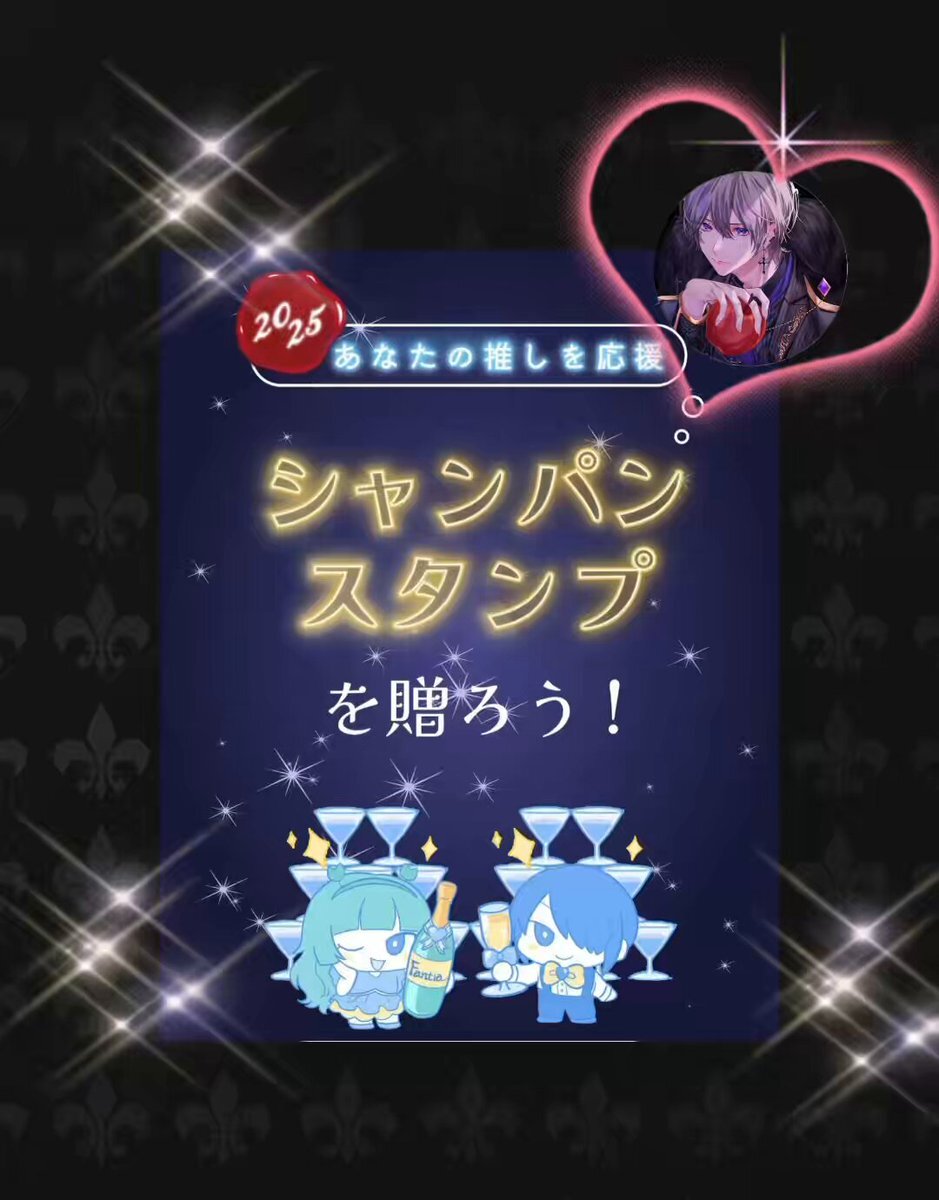 ファンティア」のYahoo!リアルタイム検索 - X（旧Twitter）を