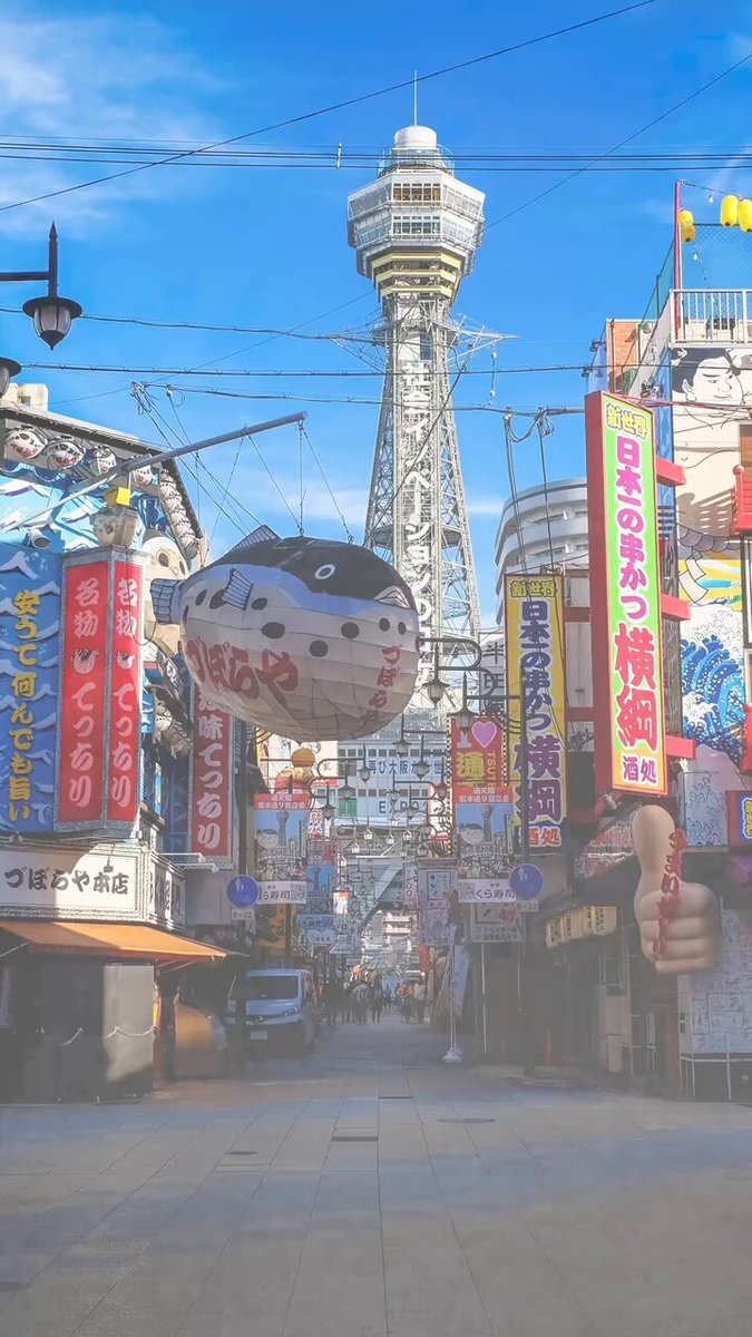 なにわ男子藤原丈一郎、TikTokで「Theater」パフォーマンスが話題に