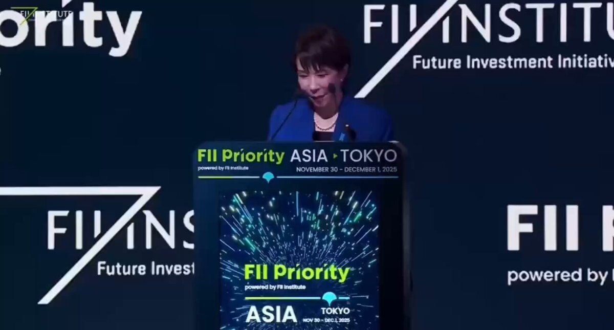 高市首相、「進撃の巨人」セリフで日本投資呼びかけ　国際金融会議で