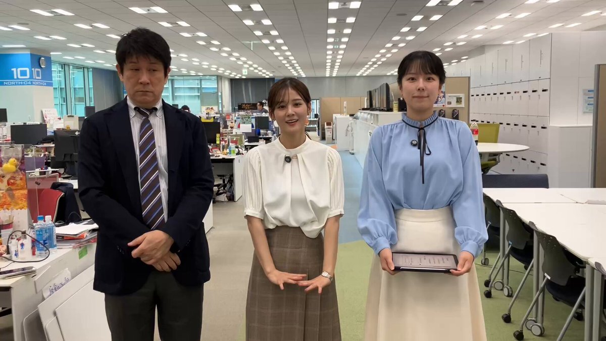 高市新内閣、片山さつき氏を財務大臣に