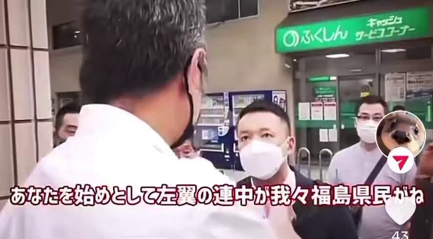 南京大虐殺：SNSで発生否定と肯定の論争激化 