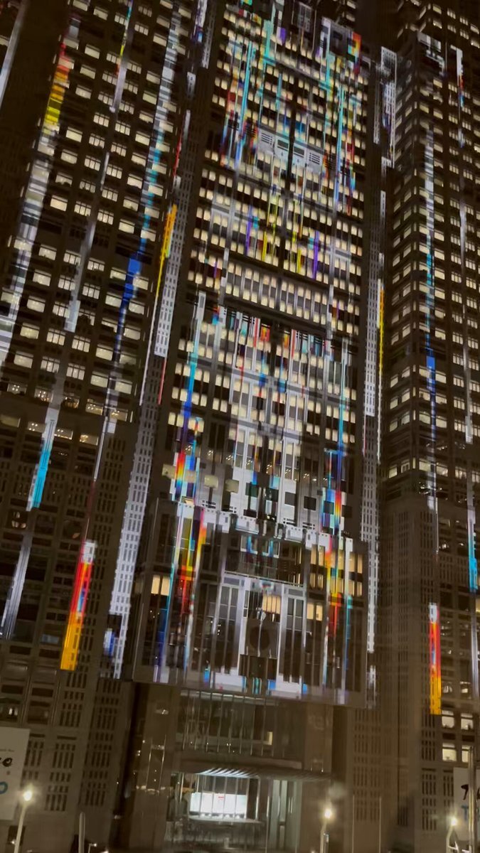 東京都の島嶼復興支援へ50億？プロジェクションマッピングに疑問の声