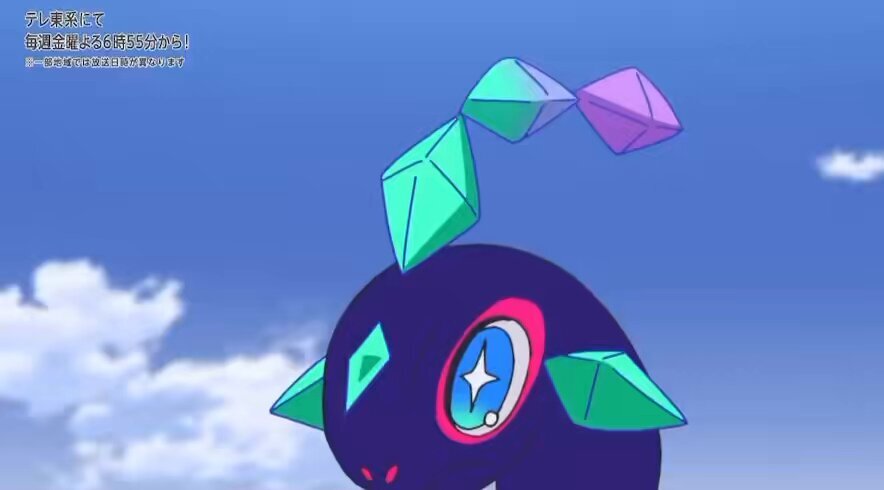 アニポケ ドット」のYahoo!リアルタイム検索 - X（旧Twitter）を