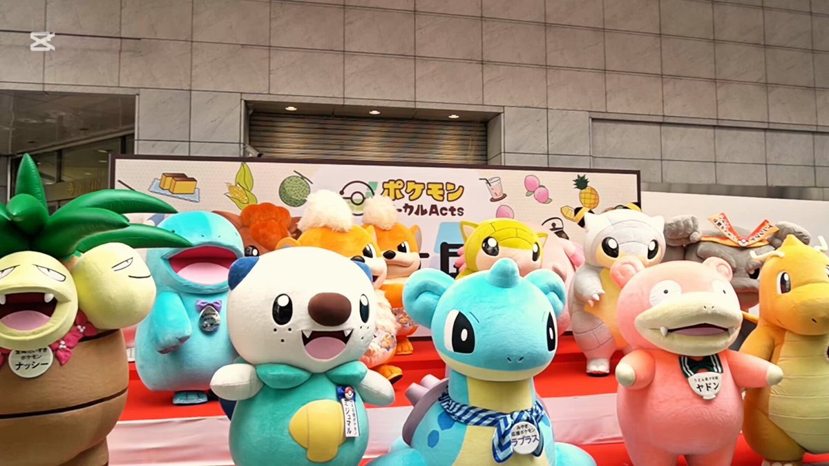 ポケモンローカルActs物産展」のYahoo!リアルタイム検索 - X（旧