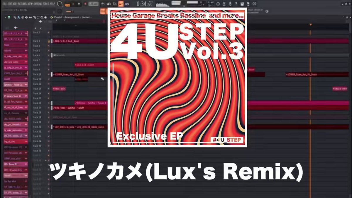 シンデレラガールズフェスでツキノカメが流れてファン歓喜！