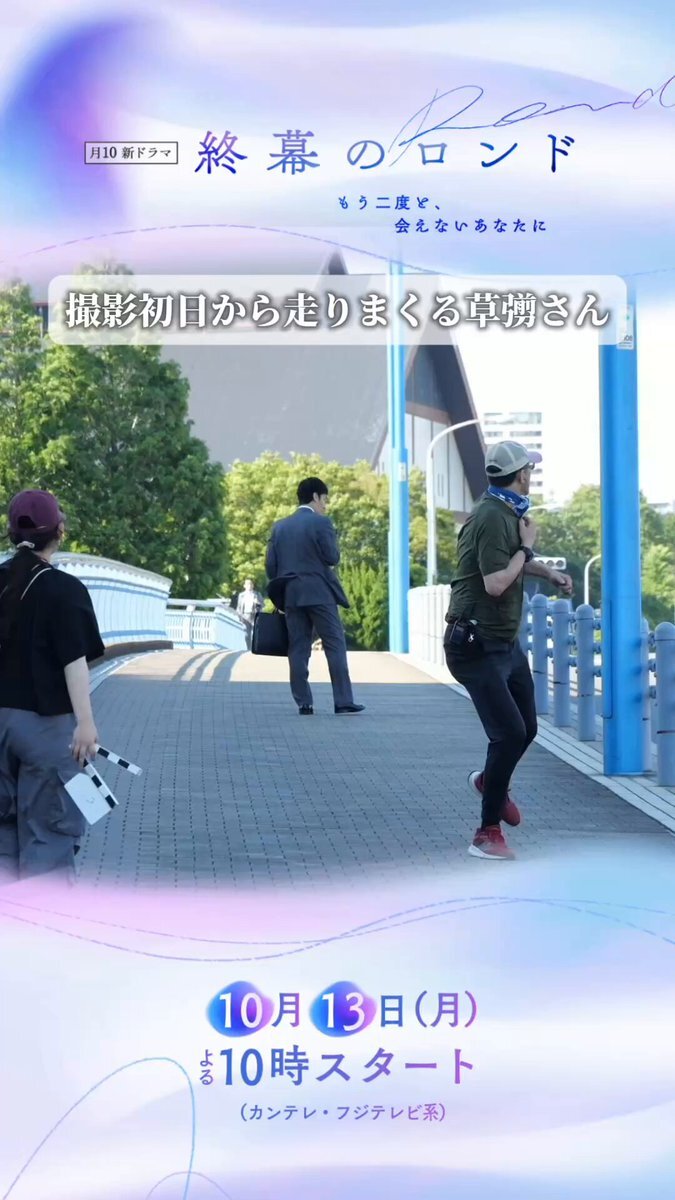 いいひと。 初回限定版DVD-BOX〈5枚組〉草彅剛（SMAP）ポストカード付き いいひと。 DVD-BOX〈5枚組〉 草彅剛