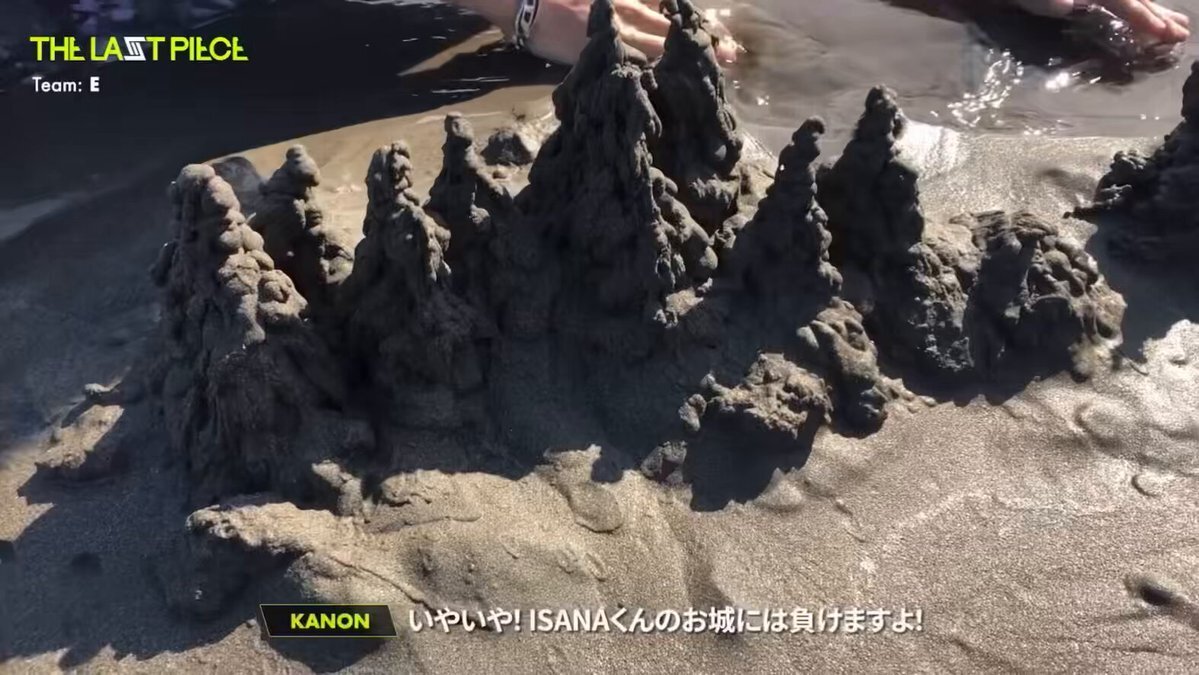 イサナ、BMSGトレーニーに！ファン歓喜「待ってた」「おめでとう」