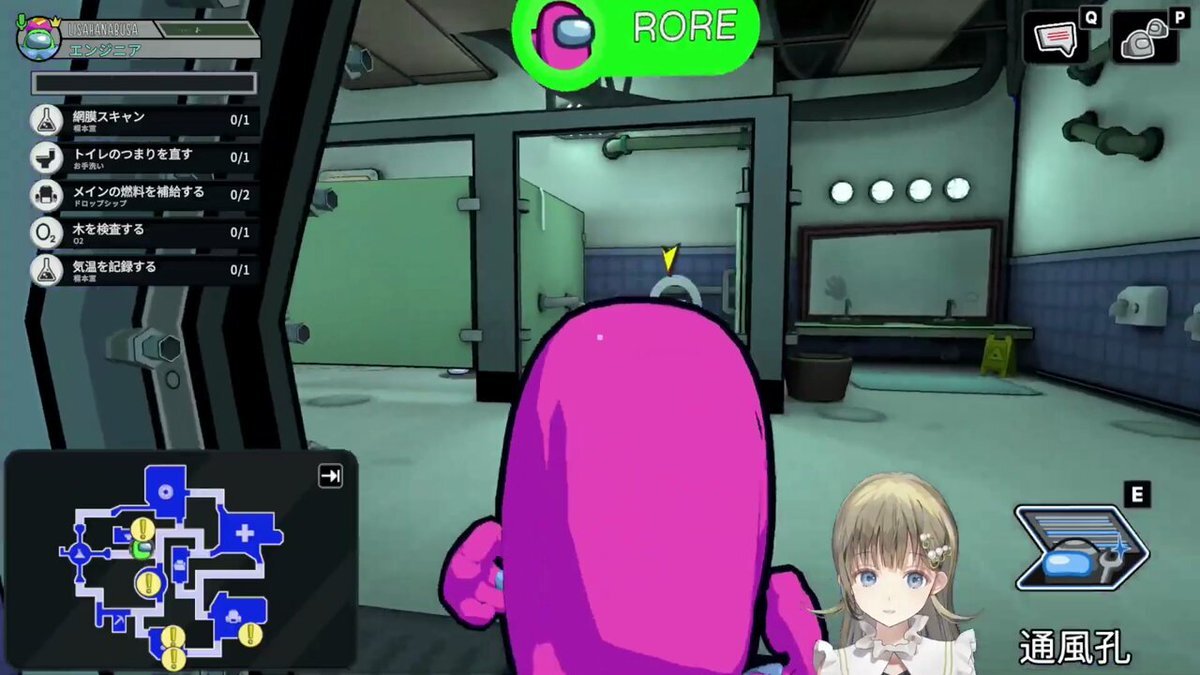 英リサ、葛葉とのコラボにファン歓喜！ぶいすぽフェスも大成功