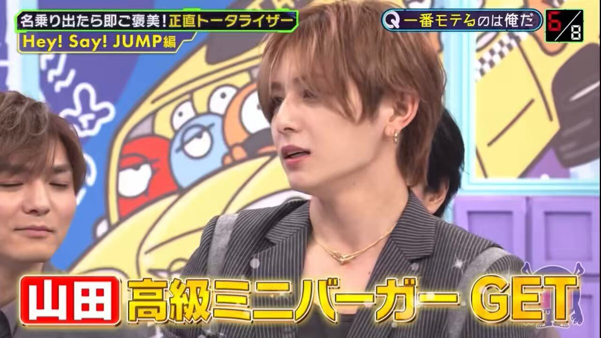 子役事務所変態面接 X（旧Twitter）で話題のおもしろ画像や動画 - Yahoo!リアルタイム検索