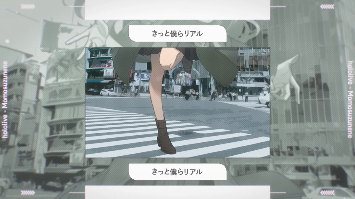 桃鈴ねね、重厚な「スクランブル交際」歌ってみたにファン興奮