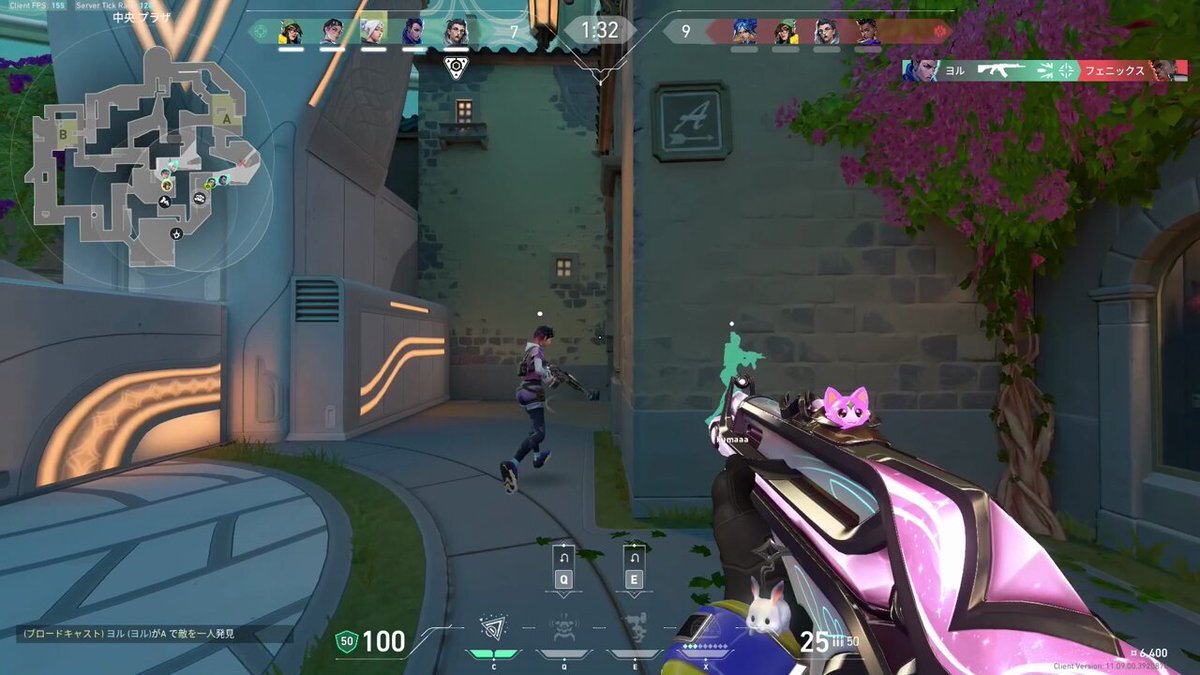 中国領事、高市首相への脅迫発言削除