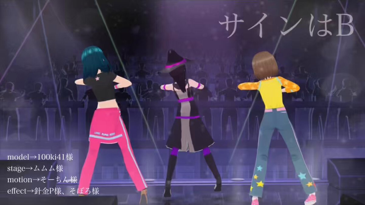 かなページ❤️ toloveru_d」のYahoo!リアルタイム検索 - X（旧Twitter）を