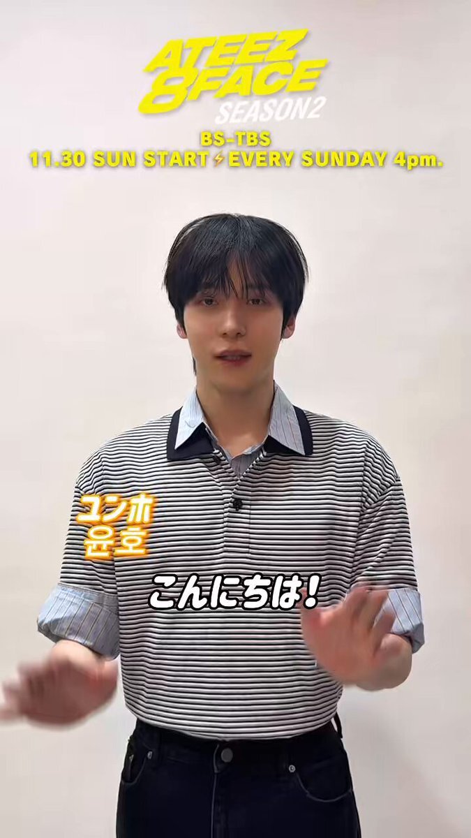 ユンホ」に関連する話題のポスト - Yahoo!リアルタイム検索