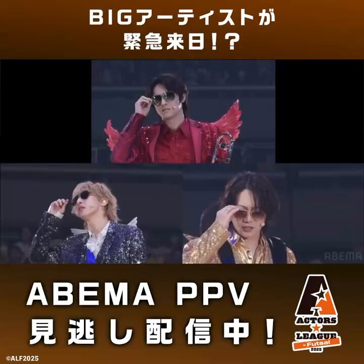 SKRILLEX緊急来日！神戸でディラン・ブレイディと共演