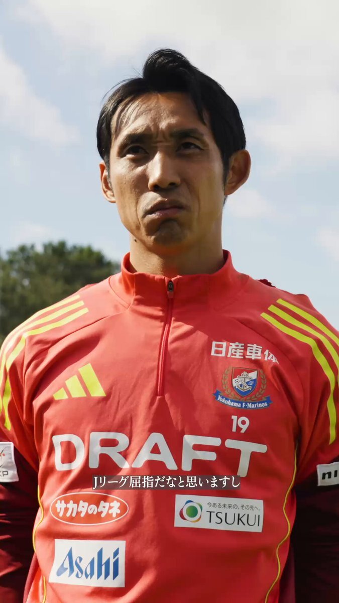 Ado、2026年7月に日産スタジアムでライブ開催決定！ファン歓喜