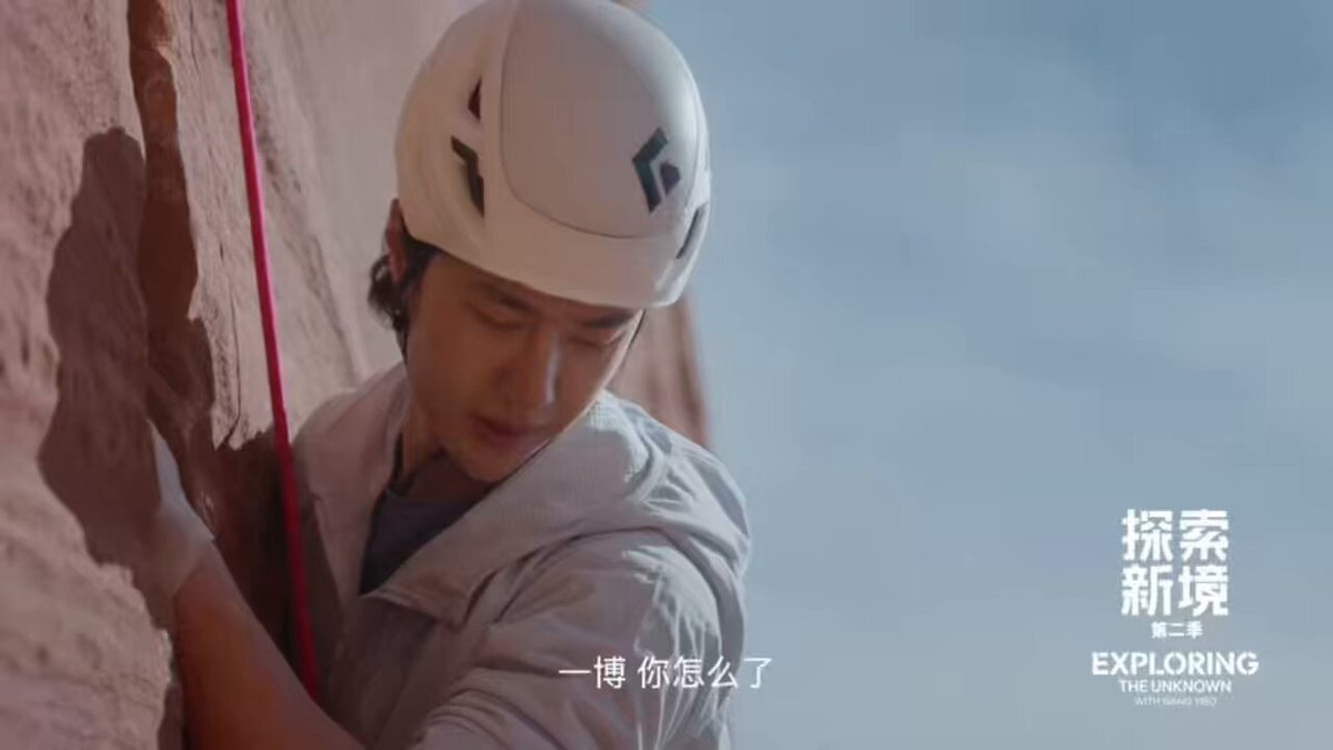 バルセロナ、ハイライン戦術は効果あるのか？ファンは議論に